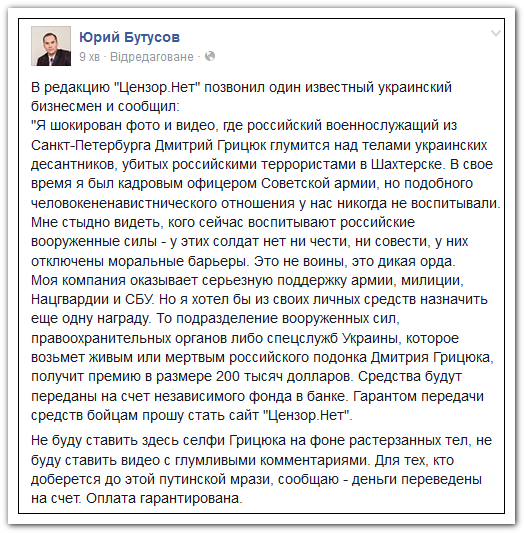Bt8wClkIQAEU0Rj[1].png