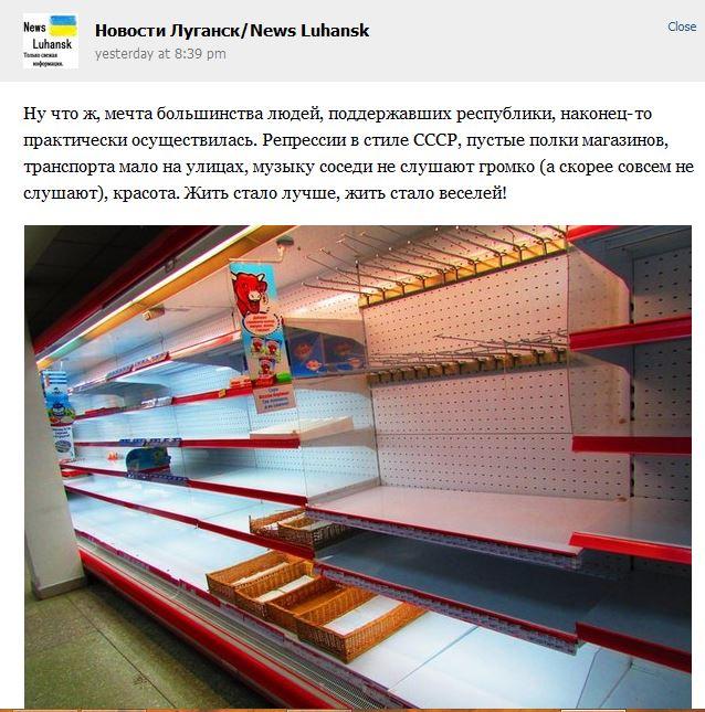 BuBM8mVCEAAYbr3.jpg large.jpg