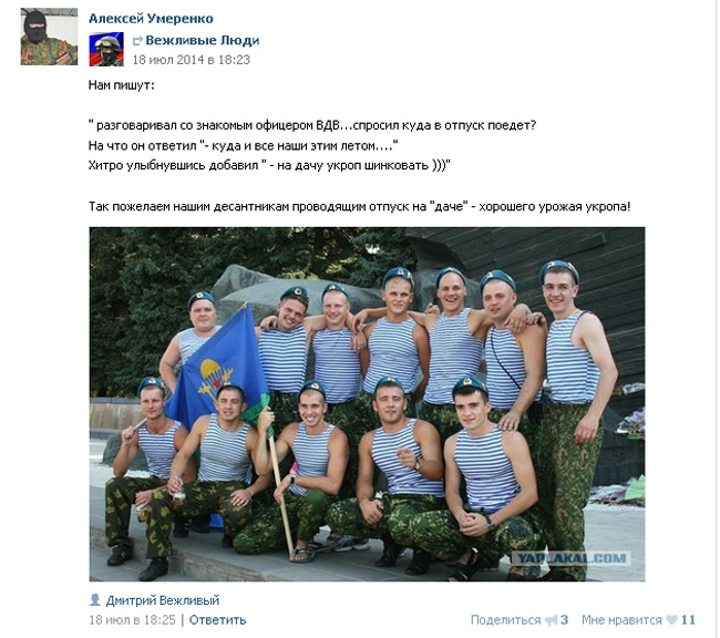 5aa6fdd-ulkrop.jpg.pagespeed.ce.rQuY0IpF1e[1].jpg