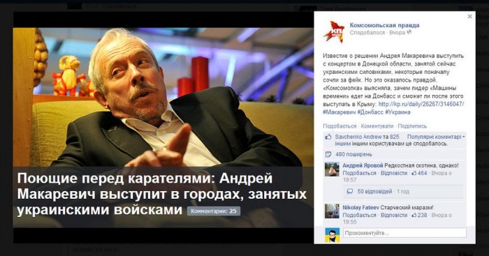 Bu8EosTCcAAcGJG.jpg large.jpg