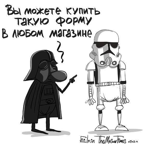 BiE7gf0CIAAiQir.jpg