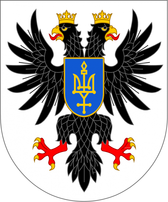 Coat_of_Arms_of_Chernihiv_Oblast.svg.png