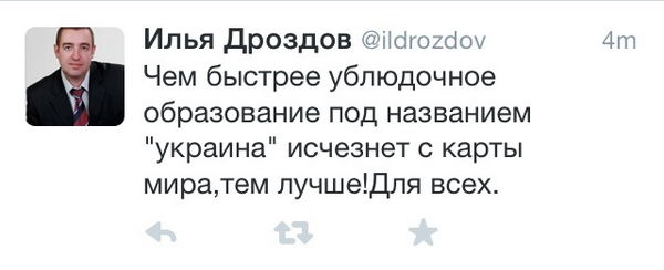 Bvt1zhNCIAE5dsU[1].png