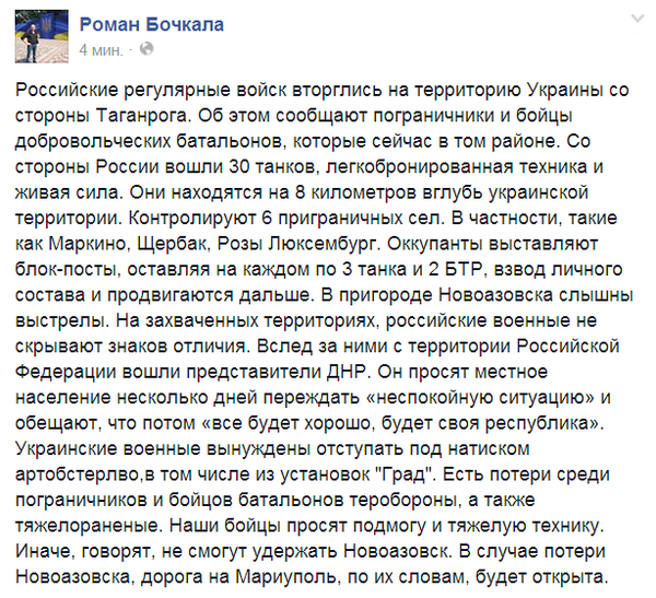 Bv-i-miCcAEJL9J[1].png