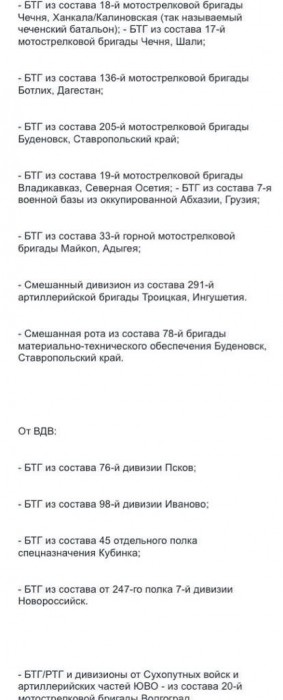 BwDcZjMIYAApvzt.jpg large.jpg