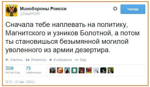 BwIVEXKIUAAD4MF[1].jpg
