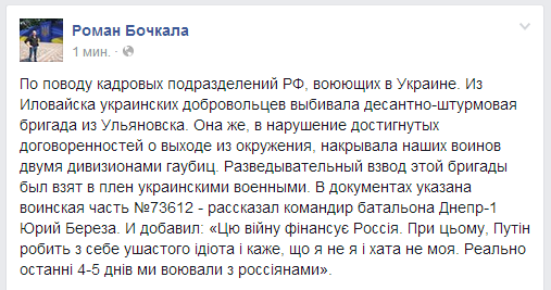BwYhgB2CIAA7ISI[1].png