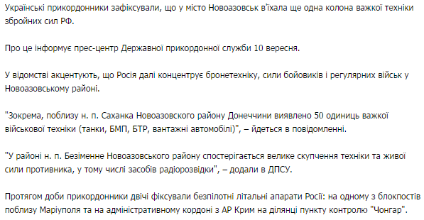 BxMJ0GWIgAA9k31[1].png