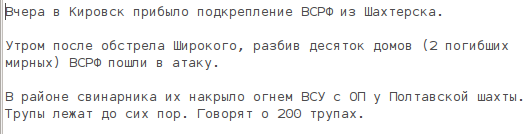 BxmH3xoIUAAdxUs.png large.png