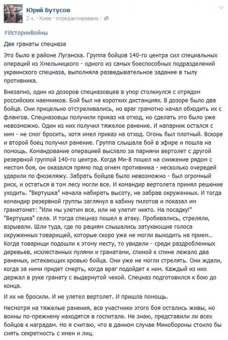 BxqJqU_IIAA52y8.jpg