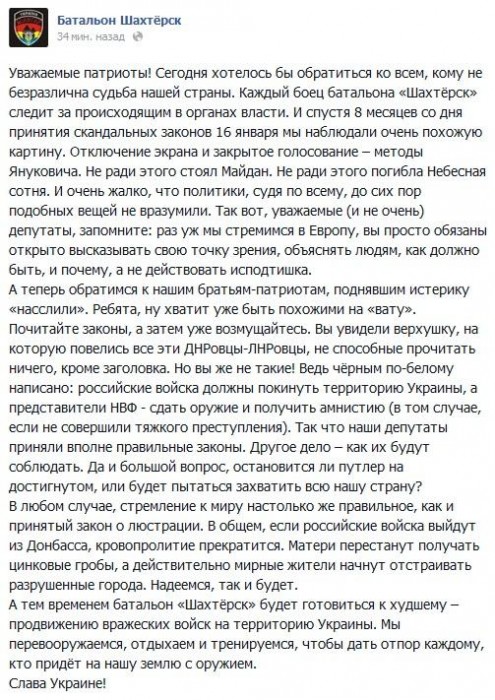 BxqmZj0CYAImttS.jpg large.jpg