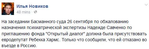 ByZbdKvIIAAPqMQ[1].jpg