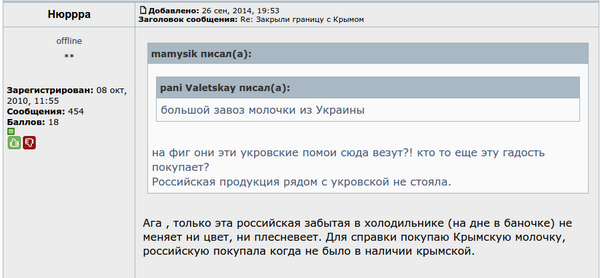 ByfUDztCcAAObW1[1].png