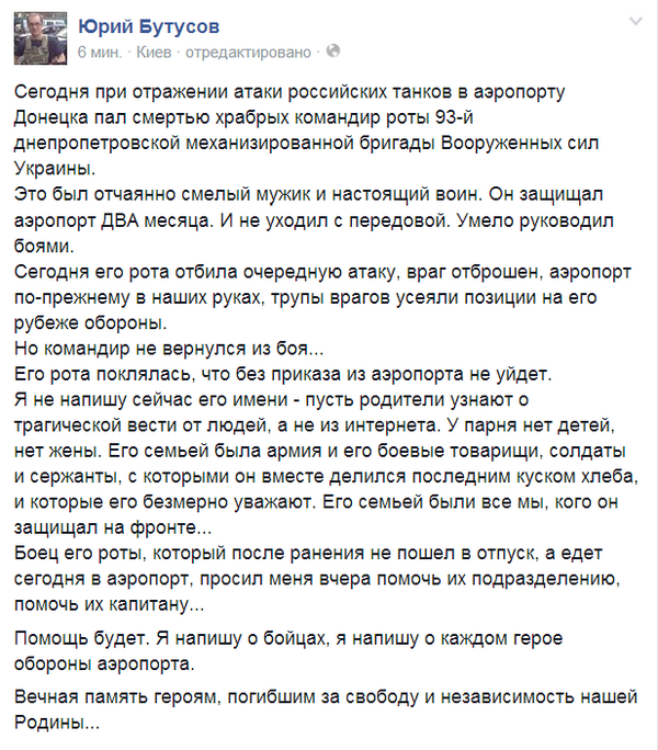 Byn008_IUAAAWcf[1].png