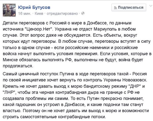 BypRt-NIQAIMVy4[1].jpg