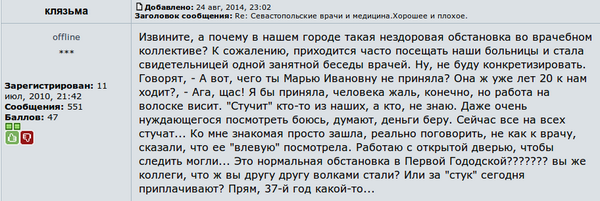 ByslEv7CYAA-DAP[1].png