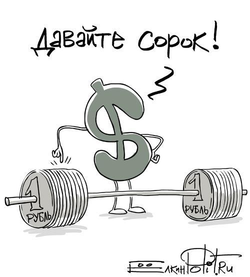 BytTQTtIYAATK9P[1].jpg