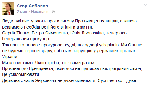 ByyUjUbCAAEnWDv[1].png