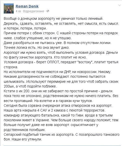 ByzgJuYIUAEGs5S[1].jpg
