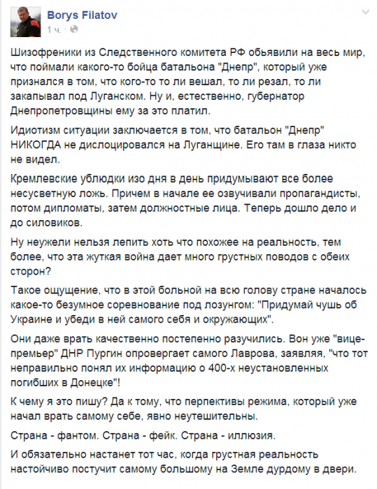 By4eQs8CQAAutNZ.png large.png