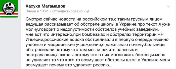 BzAKuhHIYAAqcLa.jpg large.jpg