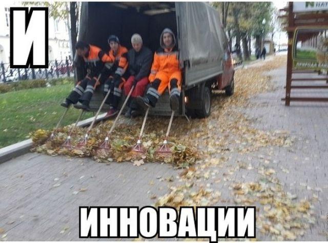 BzBNO_WCIAA2Z3E.jpg large.jpg