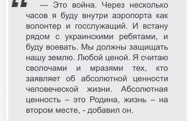BzKvSkMIQAA6XUA[1].jpg