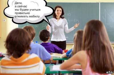 BzQQKltCAAA7fUY.jpg large.jpg