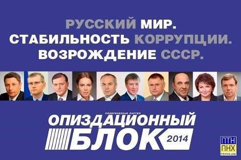 BzPolapIQAArhVA.jpg large.jpg