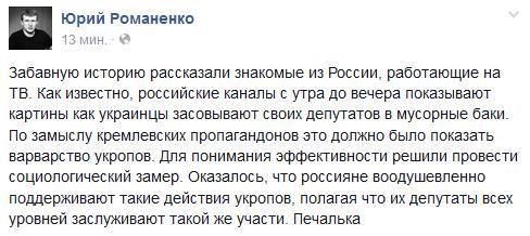 BzPRZcHIcAANXWF[1].jpg