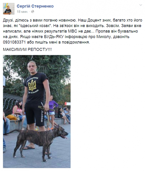 BzR4j5gIcAIuJHQ.png large.png