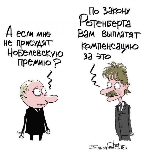 BzboEkMCMAA5cXU[1].jpg