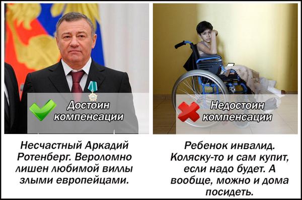 BzcFjG-CUAE9Dcq[1].jpg