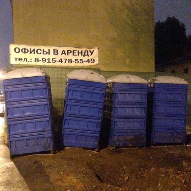 BznPd4WCEAApGv1.jpg large.jpg