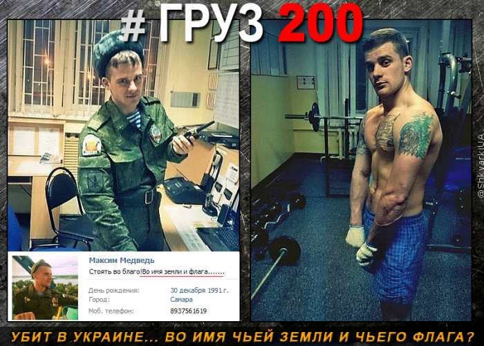 Bzuc8GXCYAA_rAm.png large.png