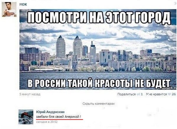 Bzub1SjIgAALBpr[1].png