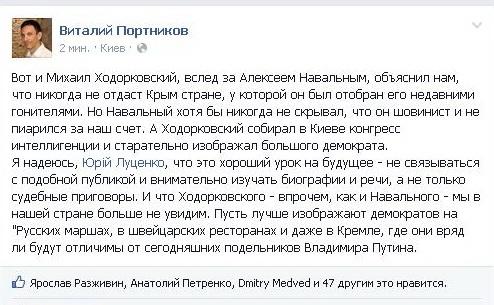 B0E5V3oCUAIKlI5[1].jpg
