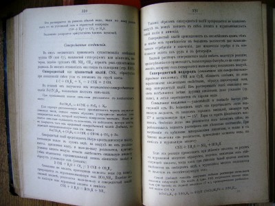 PIC_0006.JPG