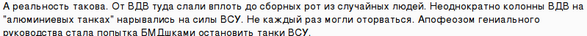 B0fSTqiIYAISaEf[1].png