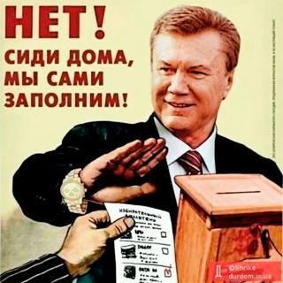 B03E1suIUAAi4BB[1].jpg