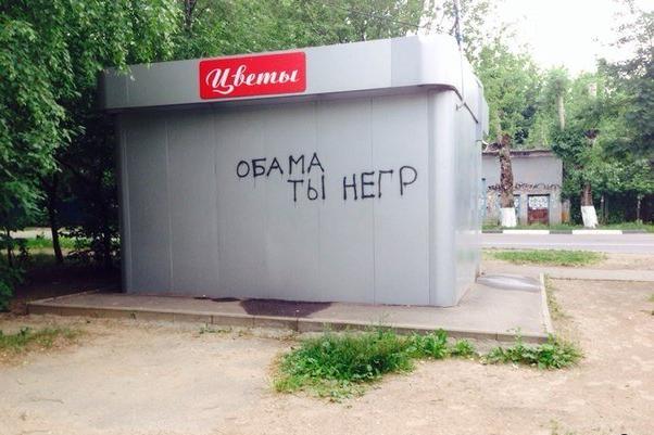 obama.jpeg