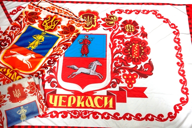 gerbcherkas[1].jpg