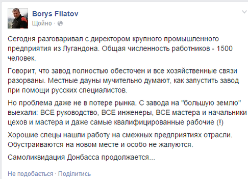 B2WQRDFIQAAyd-q[1].png