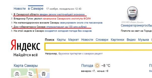 B2qGMiiCEAI-xpe.jpg large.jpg