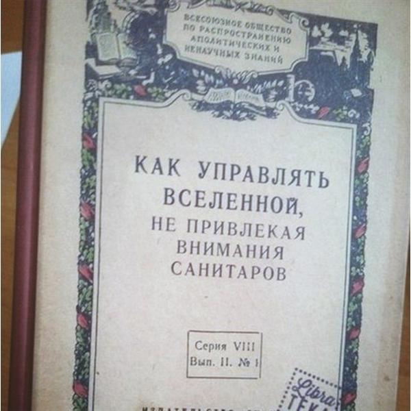 B2yxuRoIEAA4i3r[1].jpg