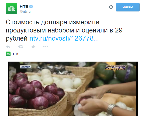 B3dDGTvCQAAGXab[1].png
