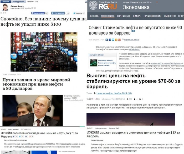 B3jIqY3IcAAy67I.jpg large.jpg
