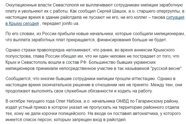 B3mkDLICYAEIyoa[1].png