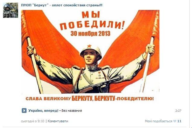 B13YpamCEAA9mnu.jpg large.jpg