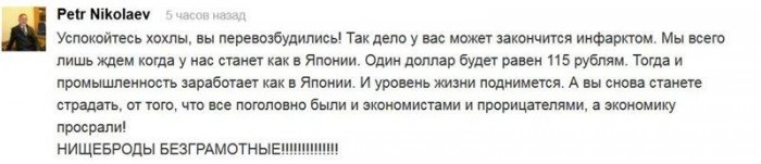 B3zCcTYIYAA6NDg.jpg large.jpg